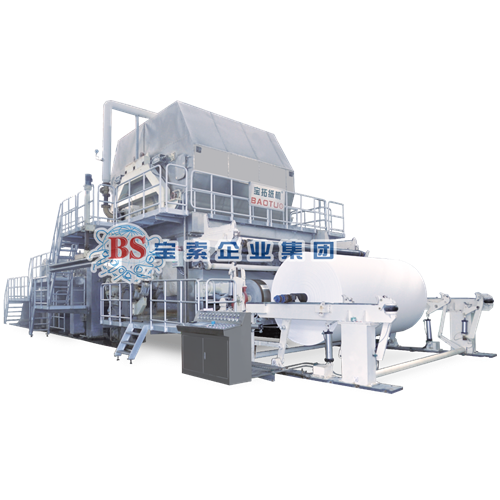 河北亚光纸业与宝索企业集团 达成年产5万吨生活用纸总承包合作协议